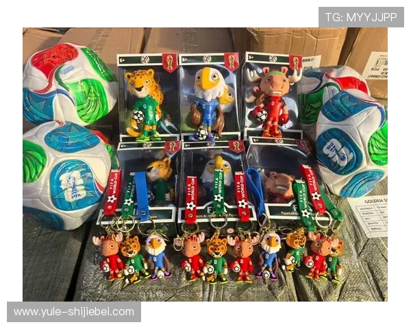 2026世界杯纪念物的线上线下购买攻略，提供最全的购买渠道与优惠信息