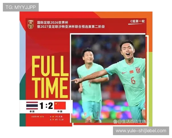 2026年亚洲世界杯足球赛购票指南及观赛最佳策略全方位解读 2026年亚洲世界杯足球赛购票指南及观赛最佳策略全方位解读