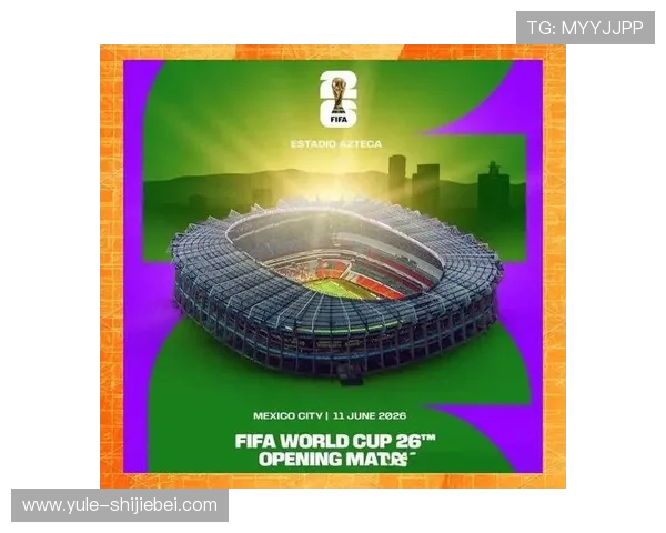 2026美加墨世界杯官网帮助用户回顾经典比赛与精彩瞬间 2026美加墨世界杯官网帮助用户回顾经典比赛与精彩瞬间