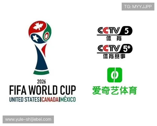 2026美加墨世界杯会徽寓意深度解读，展现北美足球盛事的文化象征