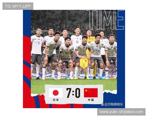 2026足球世界杯中国举办可能性与对国内足球产业的深远影响 2026足球世界杯中国举办可能性与对国内足球产业的深远影响