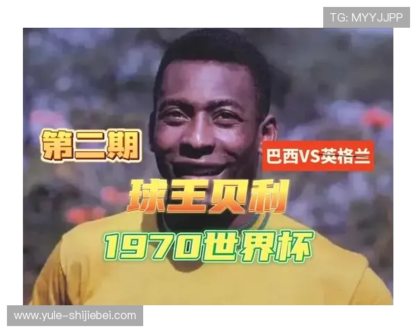 世界杯历史上的进球王是谁？前十名球员的进球数和比赛影响力分析