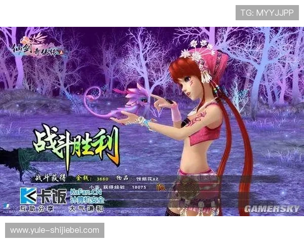 云顶集团4008游戏种类丰富多样满足不同玩家的娱乐需求