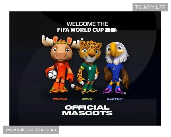 2026年世界杯正赛晋级规则全面解读与实战指南