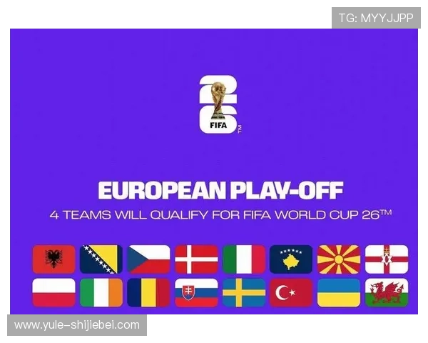 2026年世界杯球队排名榜实时排名详细分析，帮助球迷掌握最新动态