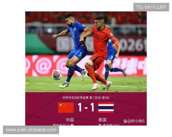 世界杯预选赛亚洲区中国队比赛直播在线观看平台推荐与使用指南