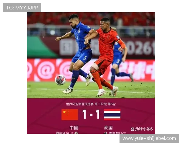 二零二六年世界杯将在何处举办详细介绍