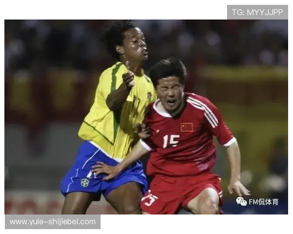 中国首次进入世界杯决赛是哪一年，详细回顾中国足球历史上的重要时刻