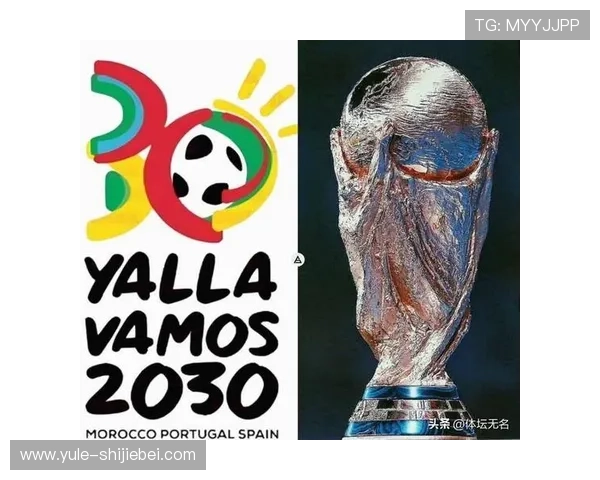 分析2026年世界杯扩军背后的战略意图与国际足球合作新趋势