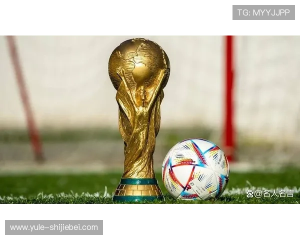 意昂世界杯抽签规则最新变化：影响球队抽签结果的关键因素