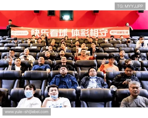 提升你的世界杯球迷体验的五个实用观赛攻略与互动方式