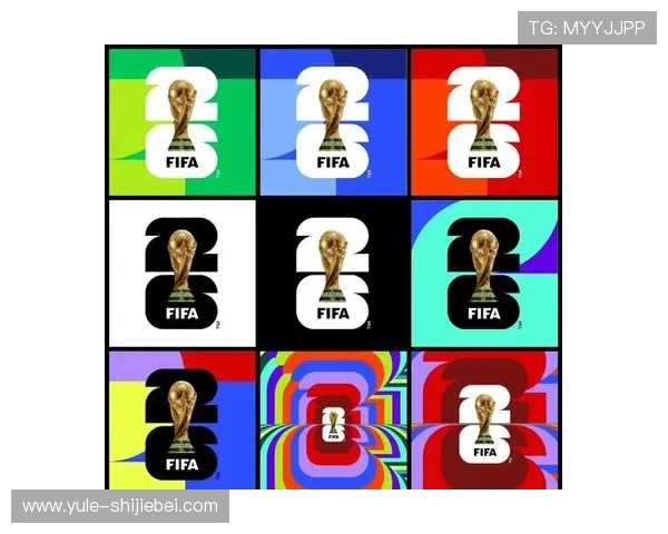 美加墨世界杯会徽的历史演变与未来发展趋势分析