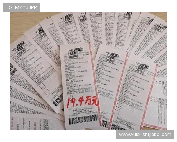 体彩足球竞彩今日赛事数据统计与分析，助你科学制定投注策略赢取更多奖金