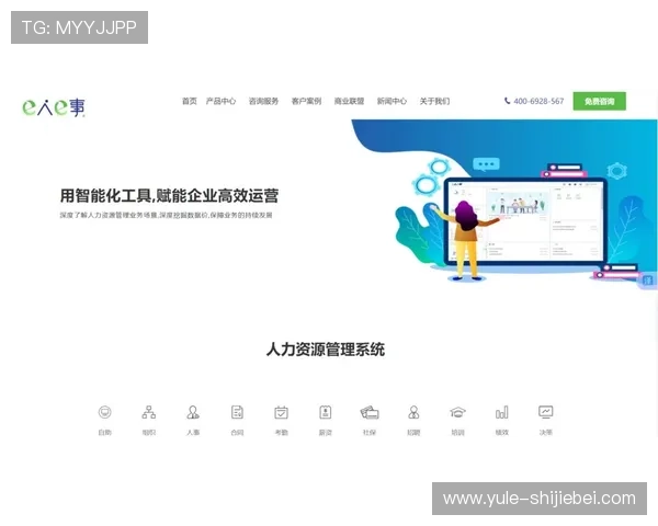 如何判断买球网哪个最好实用技巧与专业建议助你做出明智选择