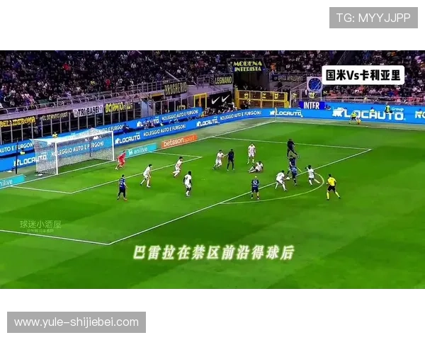 2026年世界杯世界波比赛集锦带你回顾最震撼的足球瞬间 2026年世界杯世界波比赛集锦带你回顾最震撼的足球瞬间