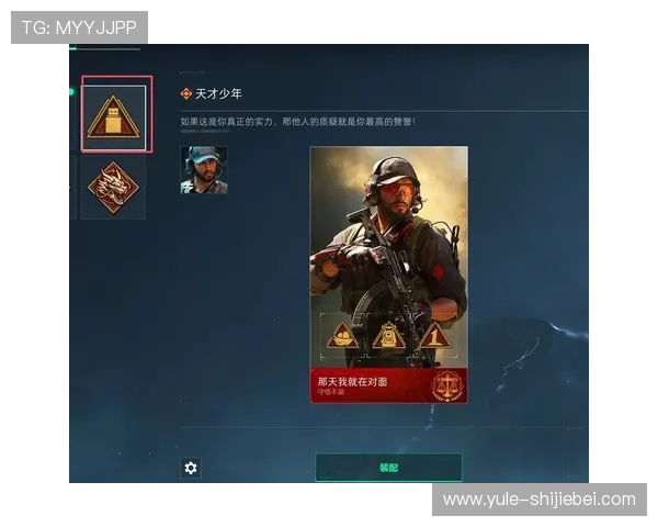 三角洲烽火杯S6竞猜队伍分析报告,帮助玩家理解各队实力差异与潜在爆冷可能 三角洲烽火杯S6竞猜队伍分析报告,帮助玩家理解各队实力差异与潜在爆冷可能