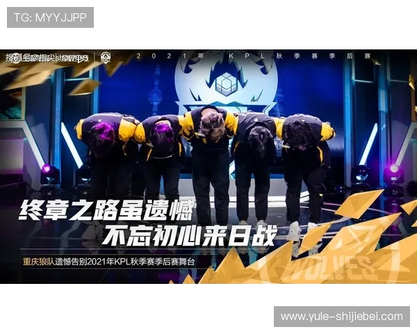 kb体育在线登录入口官方平台提供最安全便捷的登录体验帮助用户轻松进入体育娱乐世界