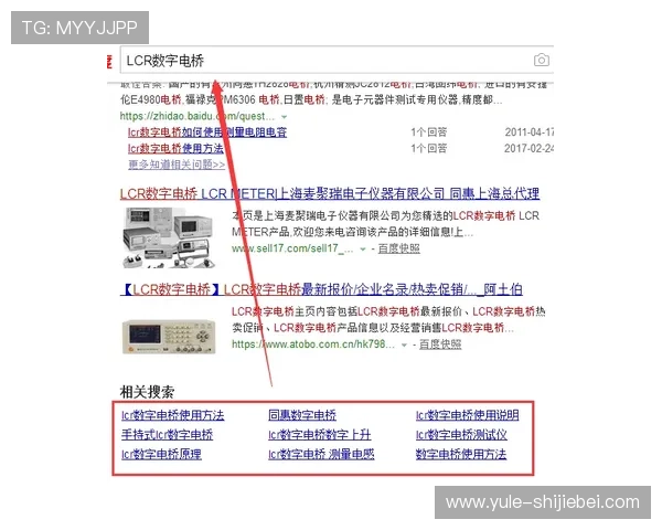 万搏体育官方网站常见问题解答,解决用户在注册、投注及提现过程中遇到的疑难问题 万搏体育官方网站常见问题解答,解决用户在注册、投注及提现过程中遇到的疑难问题