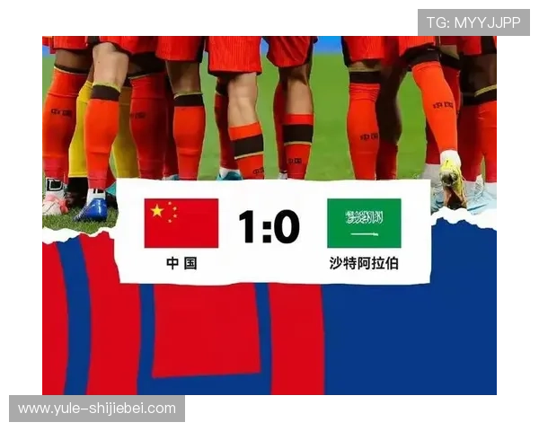 中国队在2026年世界杯中的表现机会与晋级可能性分析 中国队在2026年世界杯中的表现机会与晋级可能性分析