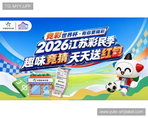 九游体育线上手机版支持多平台同步登录,随时随地享受专业体育竞猜与实时比分更新 九游体育线上手机版支持多平台同步登录,随时随地享受专业体育竞猜与实时比分更新