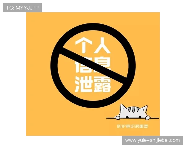 亚美体育平台入口安全登录技巧,保障用户账号信息安全与资金安全 亚美体育平台入口安全登录技巧,保障用户账号信息安全与资金安全