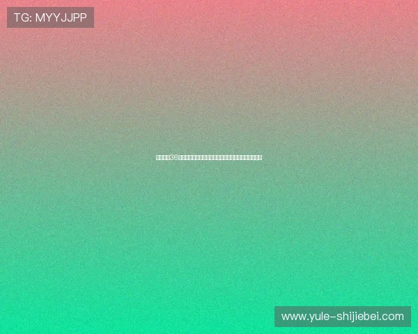 买球网站36如何进行高效投注,提升中奖率的实用技巧与策略分享 买球网站36如何进行高效投注,提升中奖率的实用技巧与策略分享