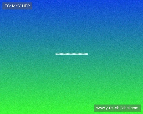 全面解析世界杯买球平台选择指南帮助玩家安全高效进行投注 全面解析世界杯买球平台选择指南帮助玩家安全高效进行投注