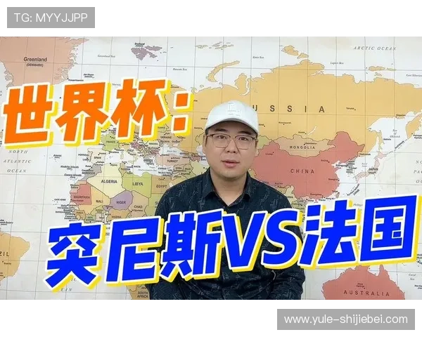 2026年世界杯突尼斯与日本比赛门票价格及购票流程全攻略 2026年世界杯突尼斯与日本比赛门票价格及购票流程全攻略