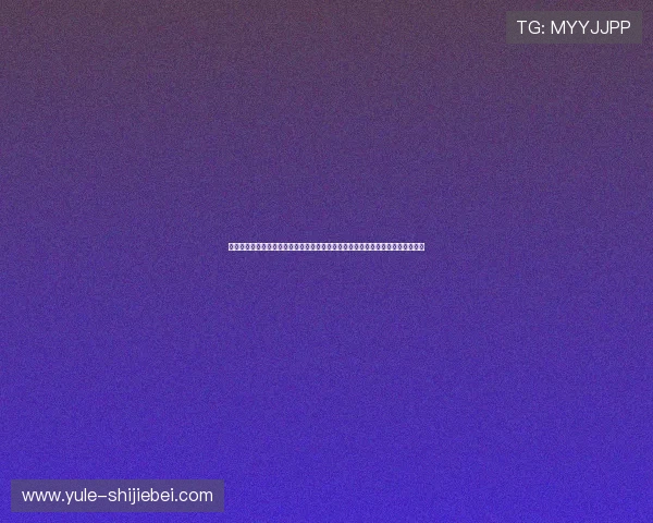 掌握足球竞猜胜平负计算器的详细操作流程让你轻松分析比赛走势提升投注成功率 掌握足球竞猜胜平负计算器的详细操作流程让你轻松分析比赛走势提升投注成功率