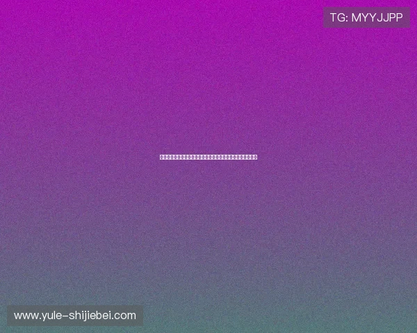 比利时伊朗世界杯比赛阵容预测:核心球员分析与战术调整建议 比利时伊朗世界杯比赛阵容预测:核心球员分析与战术调整建议