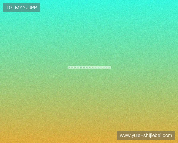 海星体育真人游戏中的热门赛事分析与投注技巧,助你赢在起跑线 海星体育真人游戏中的热门赛事分析与投注技巧,助你赢在起跑线