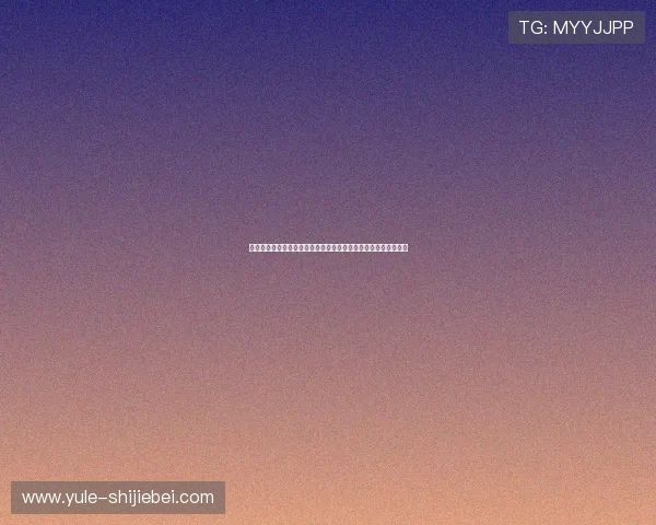 法国与塞内加尔关键战役看点详解:战术布局与明星球员表现预测 法国与塞内加尔关键战役看点详解:战术布局与明星球员表现预测