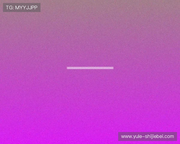 球盟会体育平台用户评价与口碑分析,助你理性选择优质体育娱乐平台 球盟会体育平台用户评价与口碑分析,助你理性选择优质体育娱乐平台