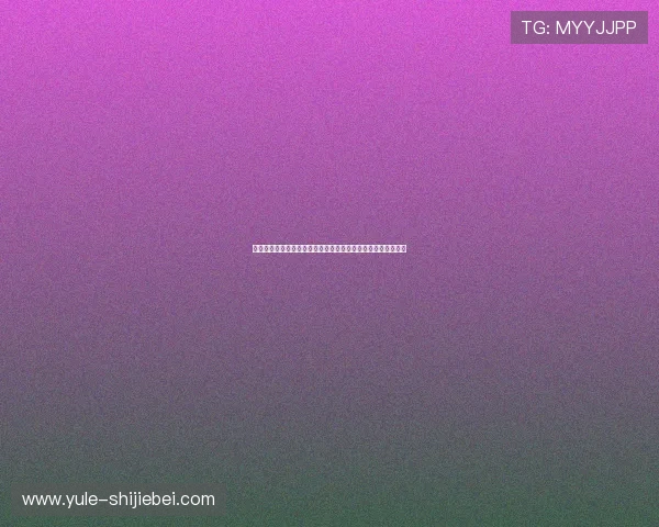 烽火世界杯竞猜怎么选避免常见错误的实用技巧与风险控制策略 烽火世界杯竞猜怎么选避免常见错误的实用技巧与风险控制策略