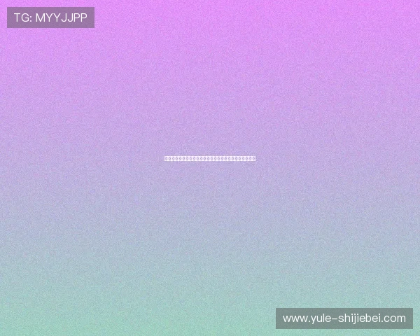 瑞士加拿大世界杯比赛战术分析:战术执行与比赛结果关系 瑞士加拿大世界杯比赛战术分析:战术执行与比赛结果关系