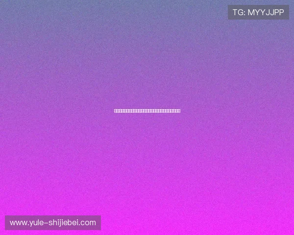 瑞典对阵突尼斯比赛详细复盘:关键时刻战术布局与比赛亮点 瑞典对阵突尼斯比赛详细复盘:关键时刻战术布局与比赛亮点