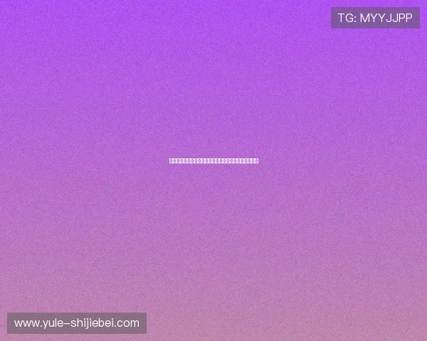 突尼斯荷兰世界杯比赛中的战术变化与双方打法调整分析