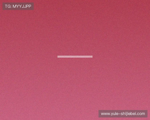 足球彩票世俱杯投注技巧与风险控制策略全面介绍助你稳健盈利 足球彩票世俱杯投注技巧与风险控制策略全面介绍助你稳健盈利